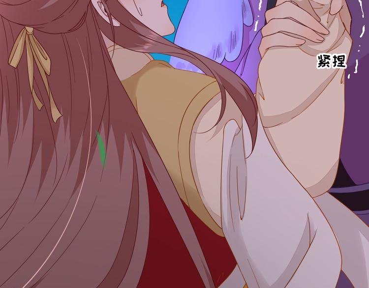 第40话 攀比