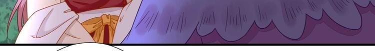 第40话 攀比