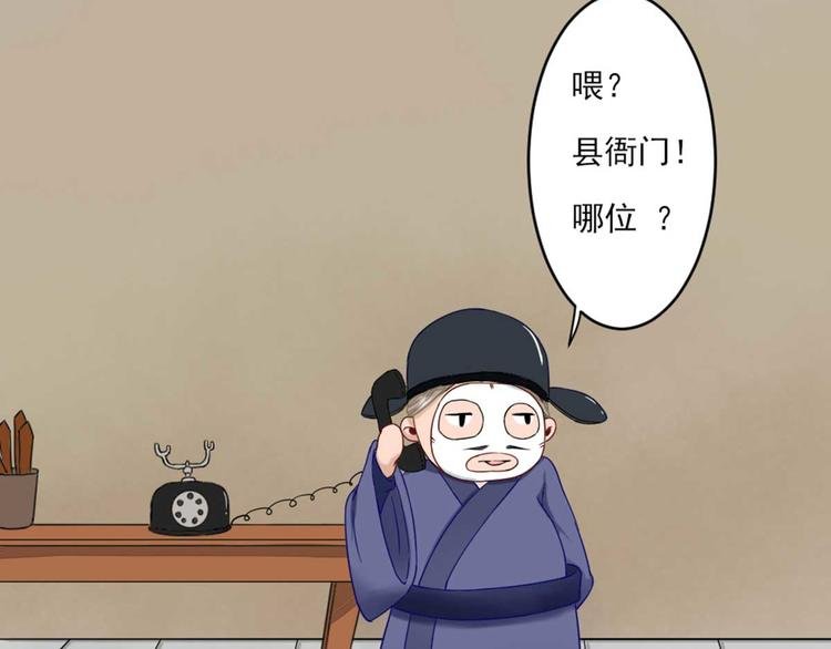 第42话 番外通知