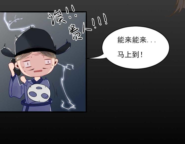 第42话 番外通知