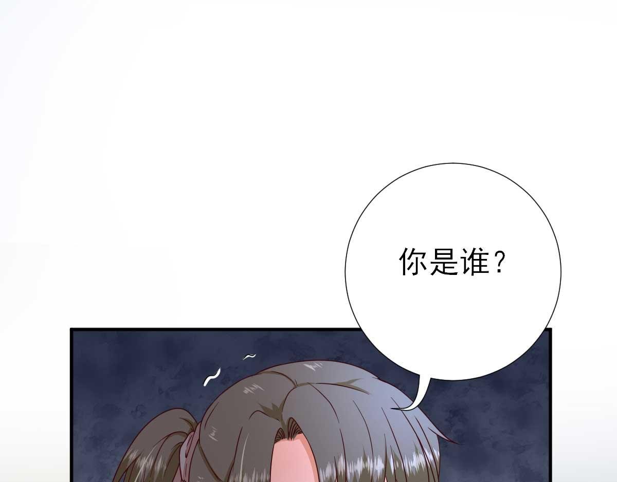 第43话 甘海报信