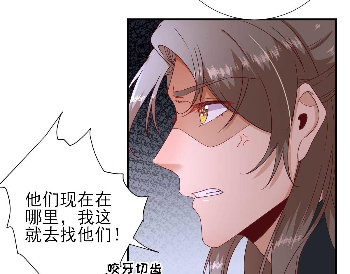 第43话 甘海报信