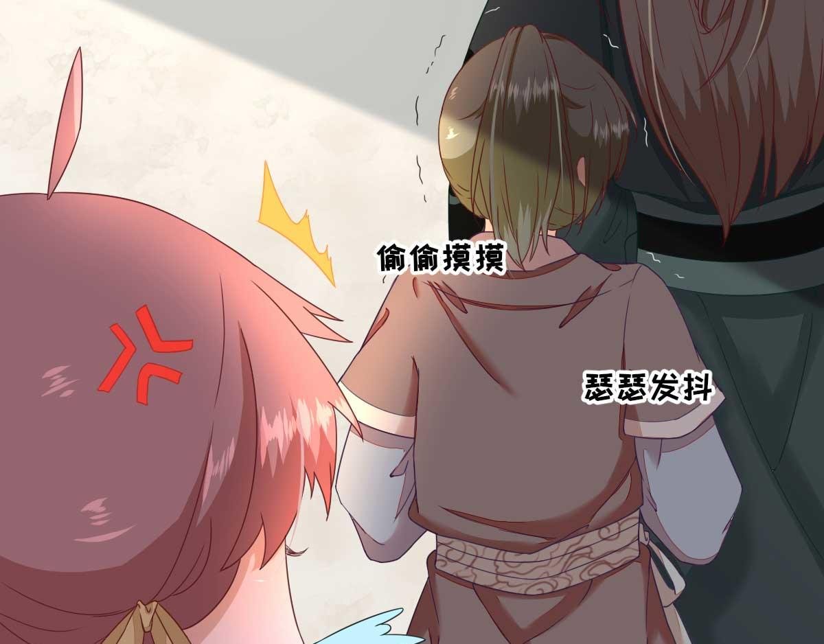 第44话 关怀与“争宠”