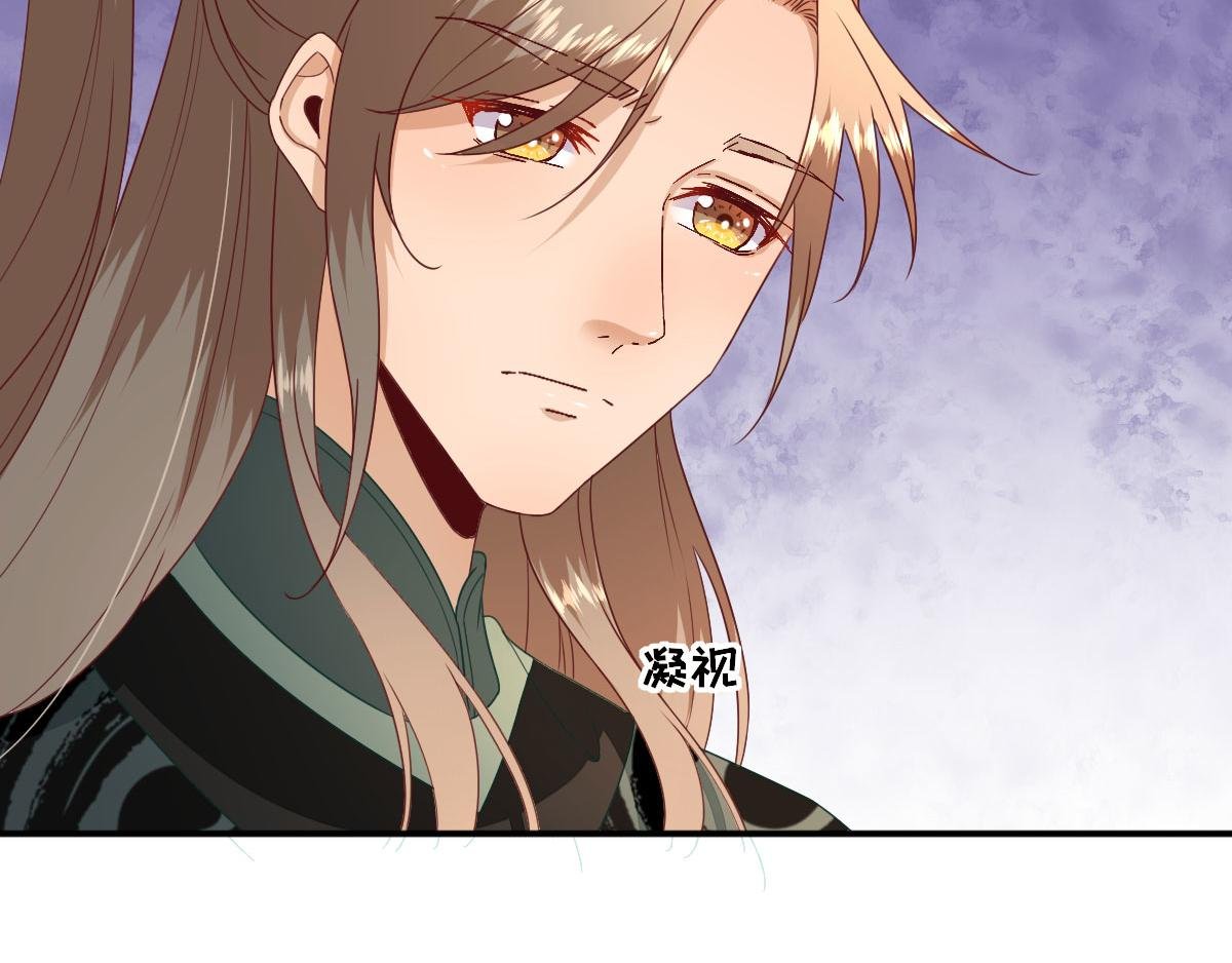 第45话 “鱼罐头”登场