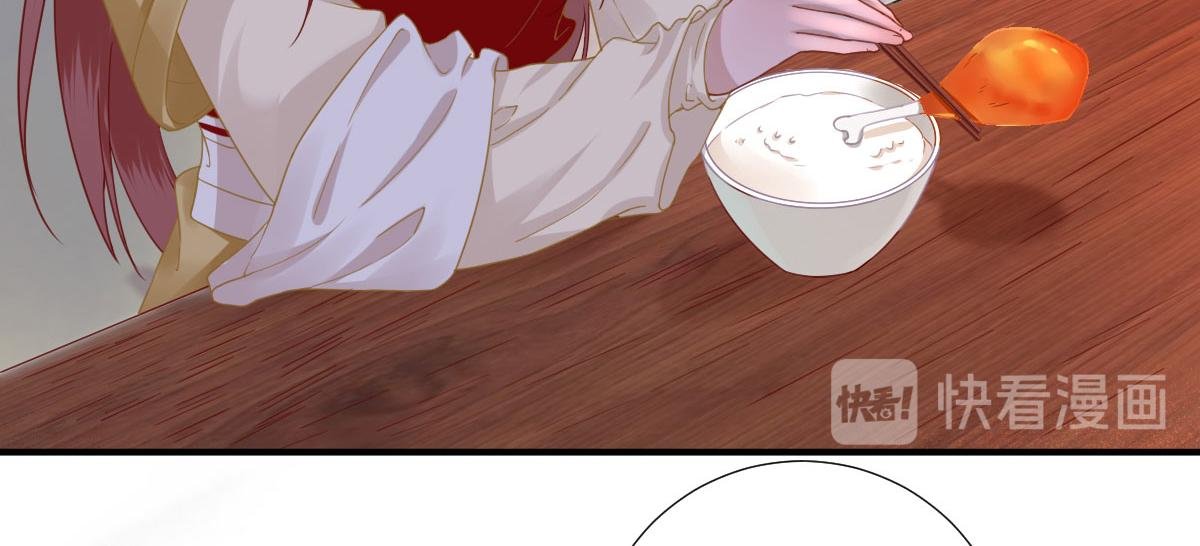 第45话 “鱼罐头”登场