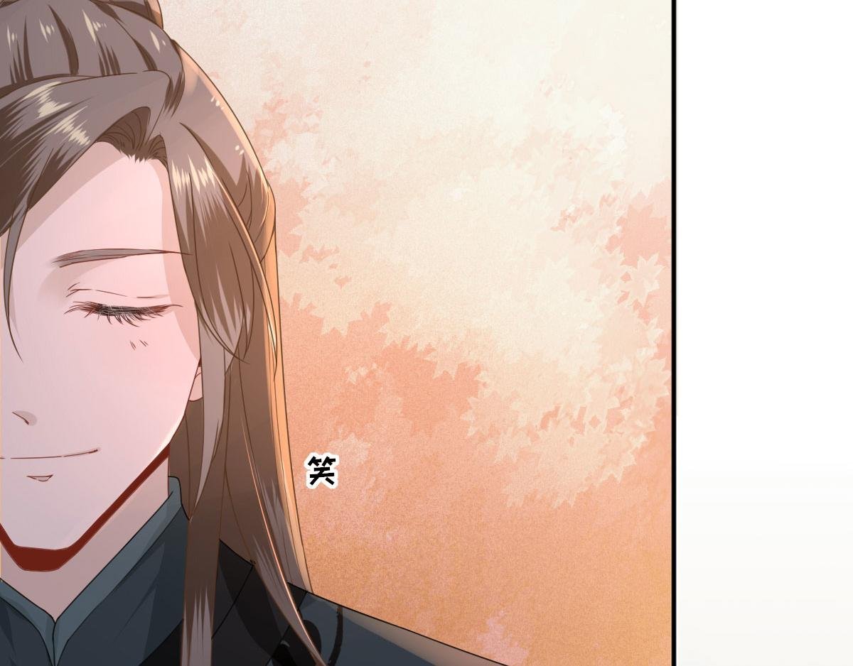第45话 “鱼罐头”登场