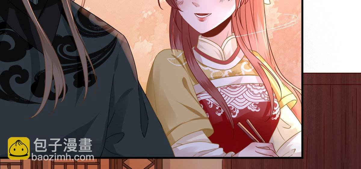 第45话 “鱼罐头”登场