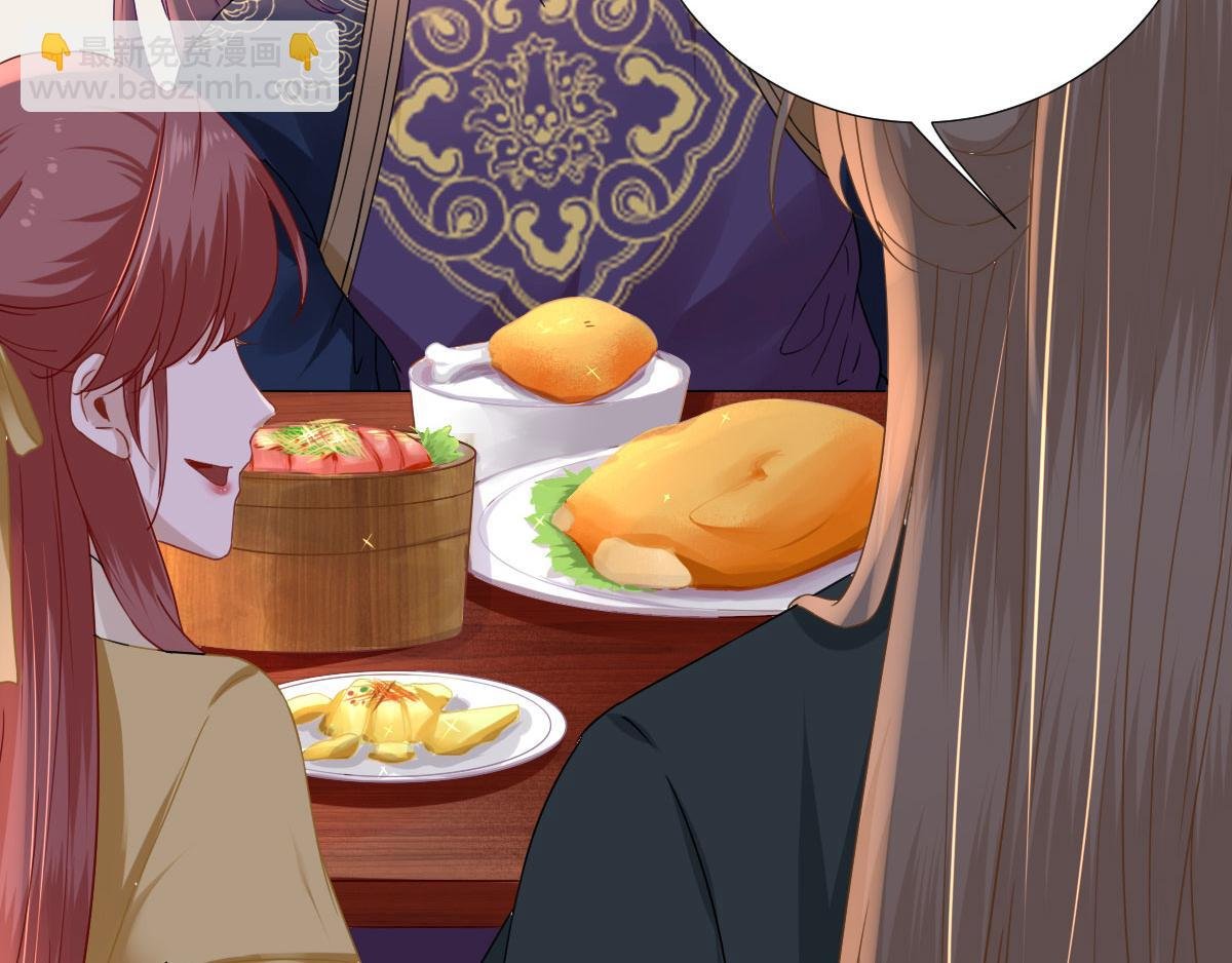 第45话 “鱼罐头”登场