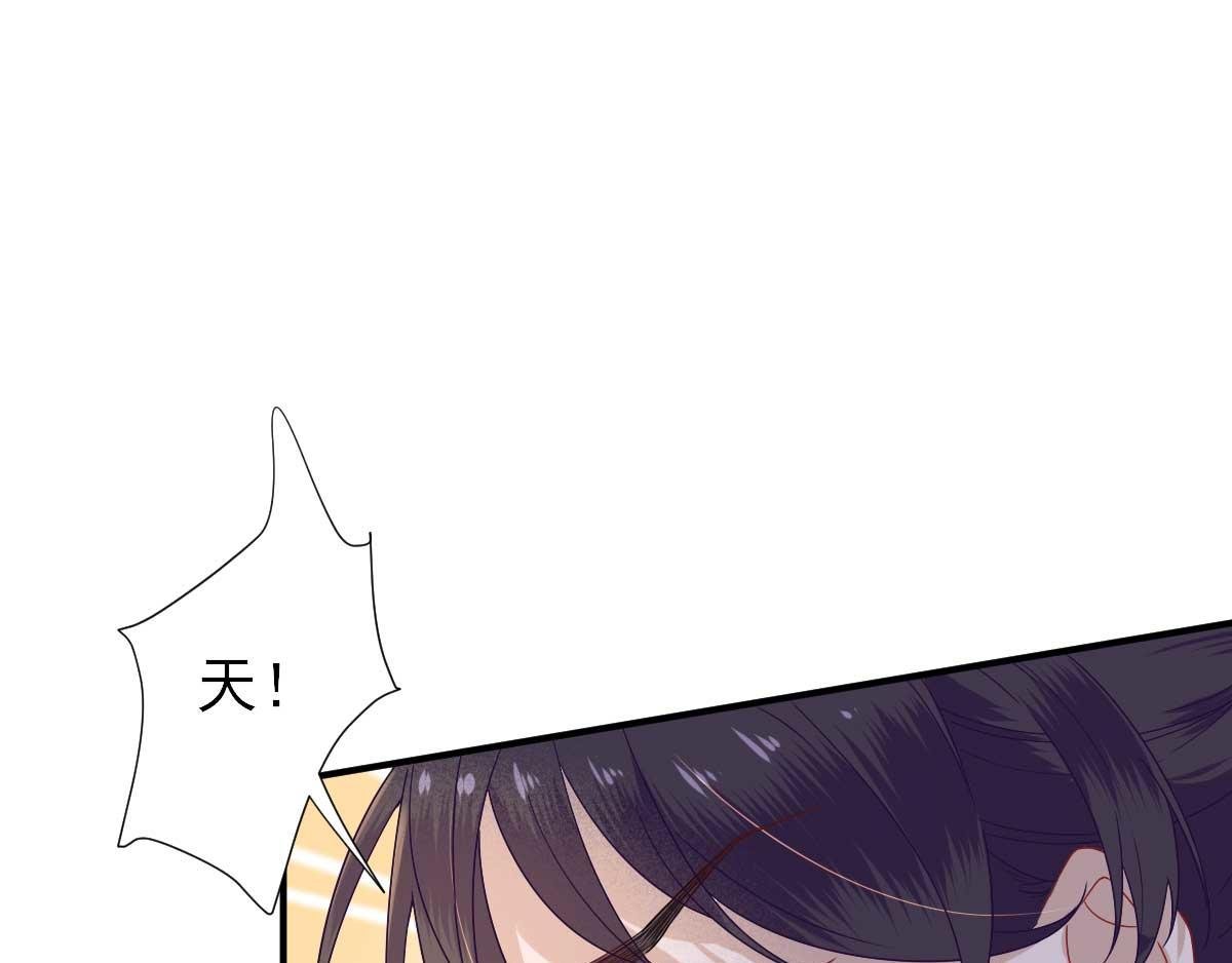 第46话 推销新吃食