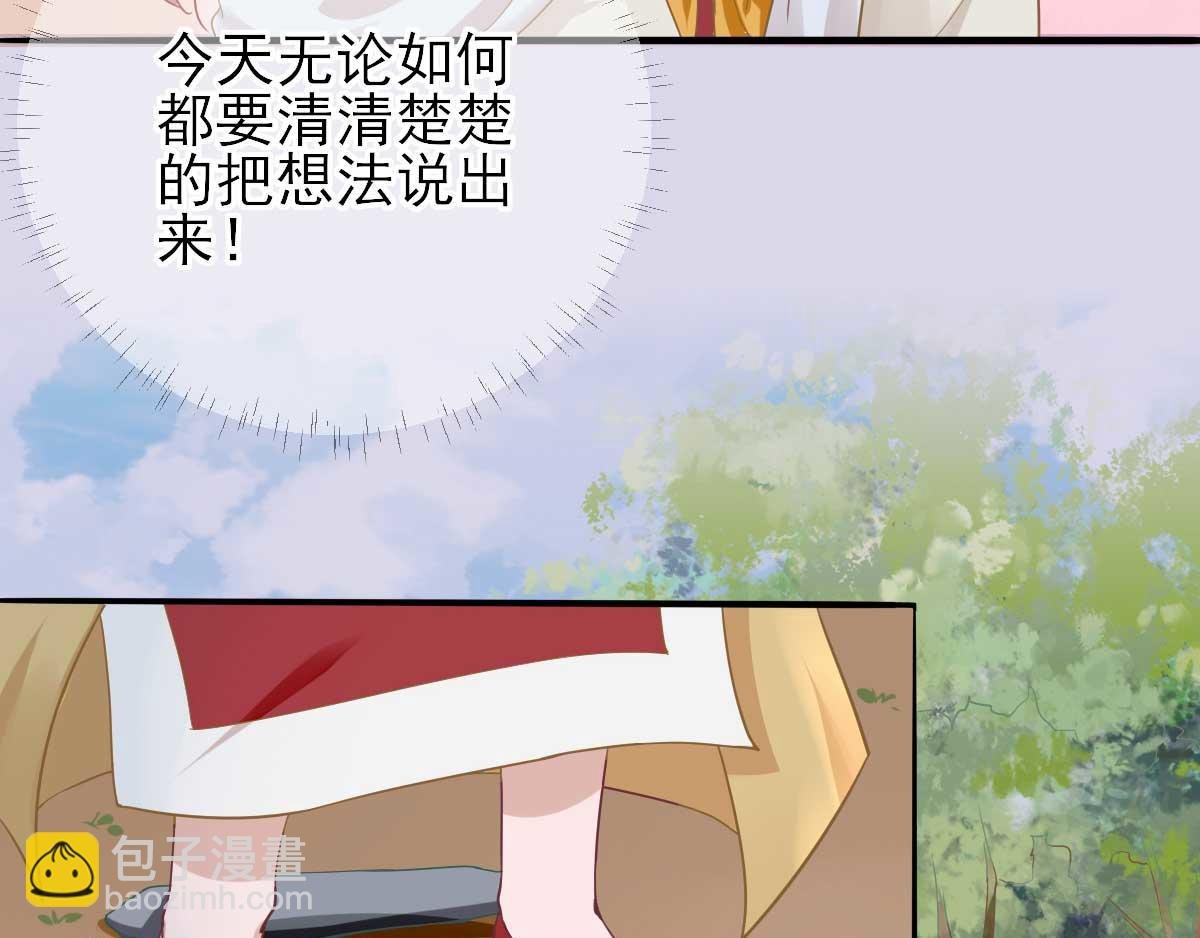 第47话 再次升温