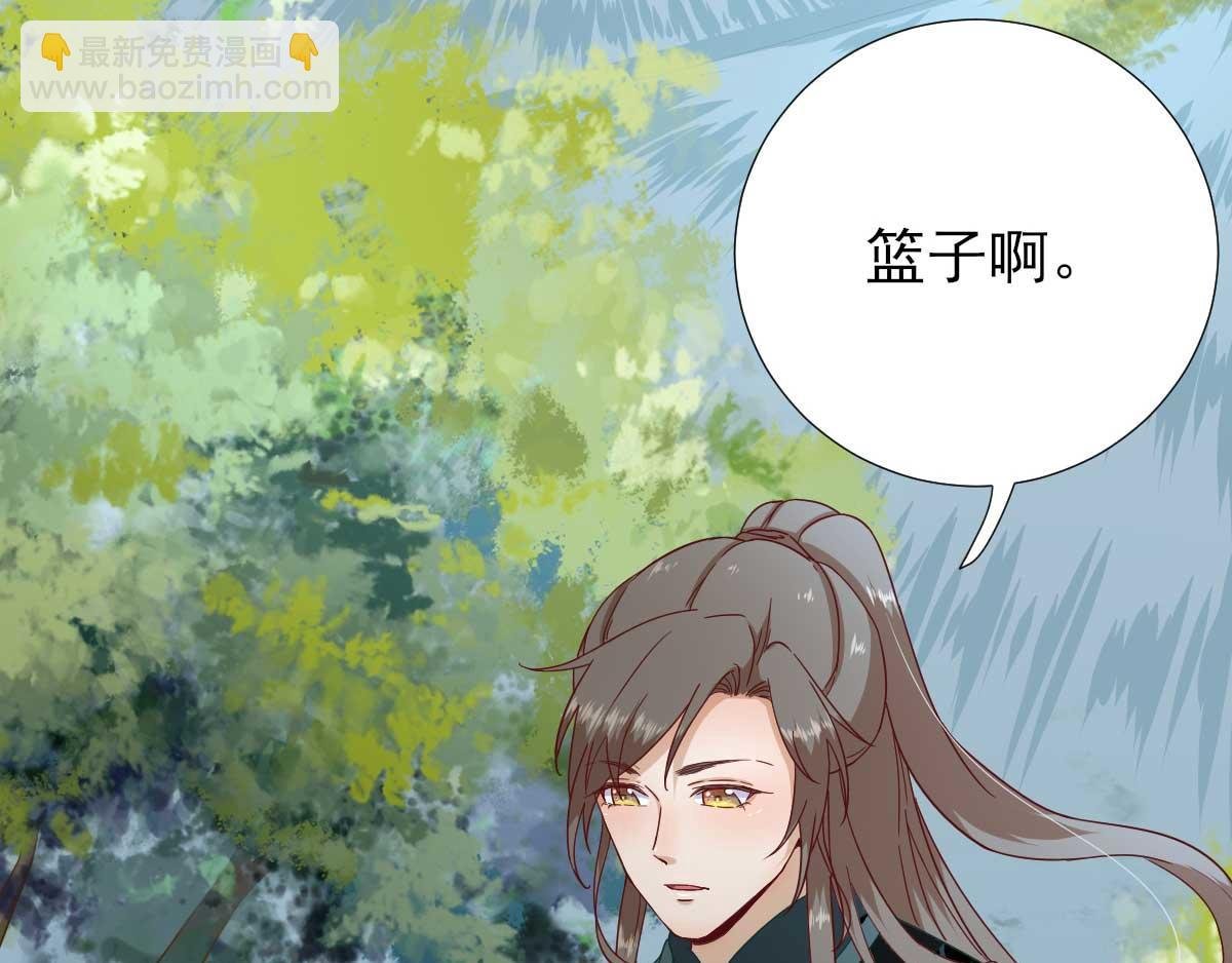 第47话 再次升温