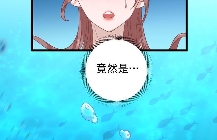 第4话 勾引