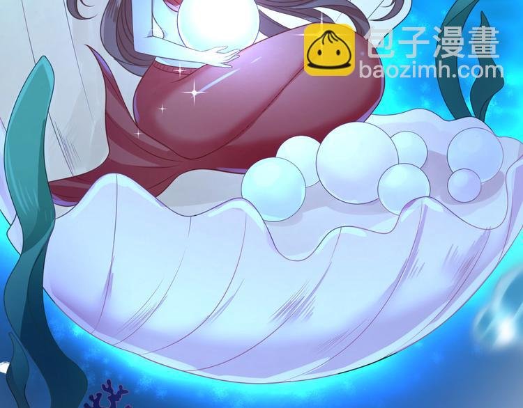 第4话 勾引