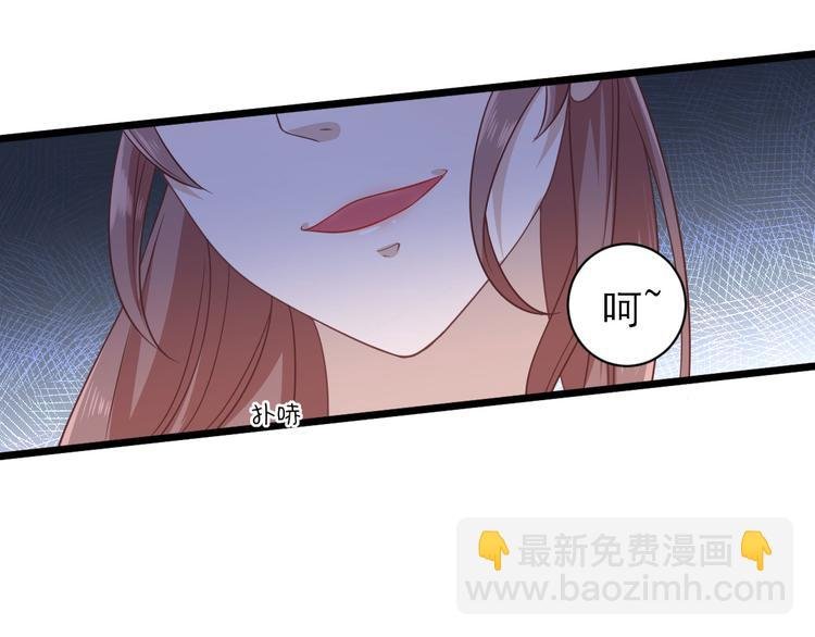 第4话 勾引
