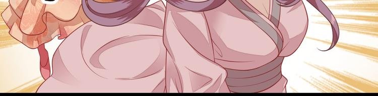 第4话 勾引