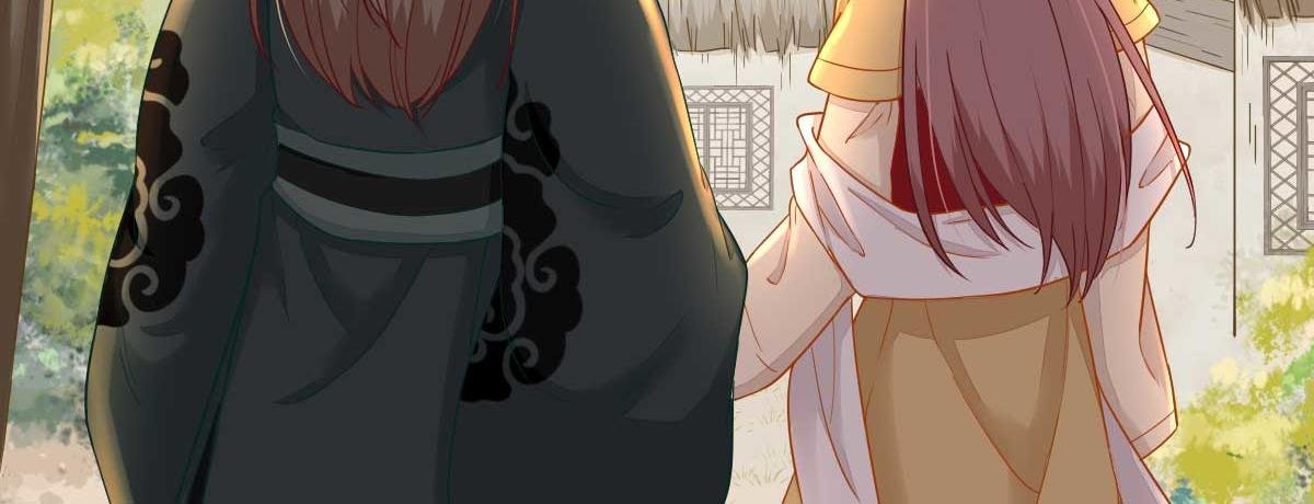 第49话 关系确定