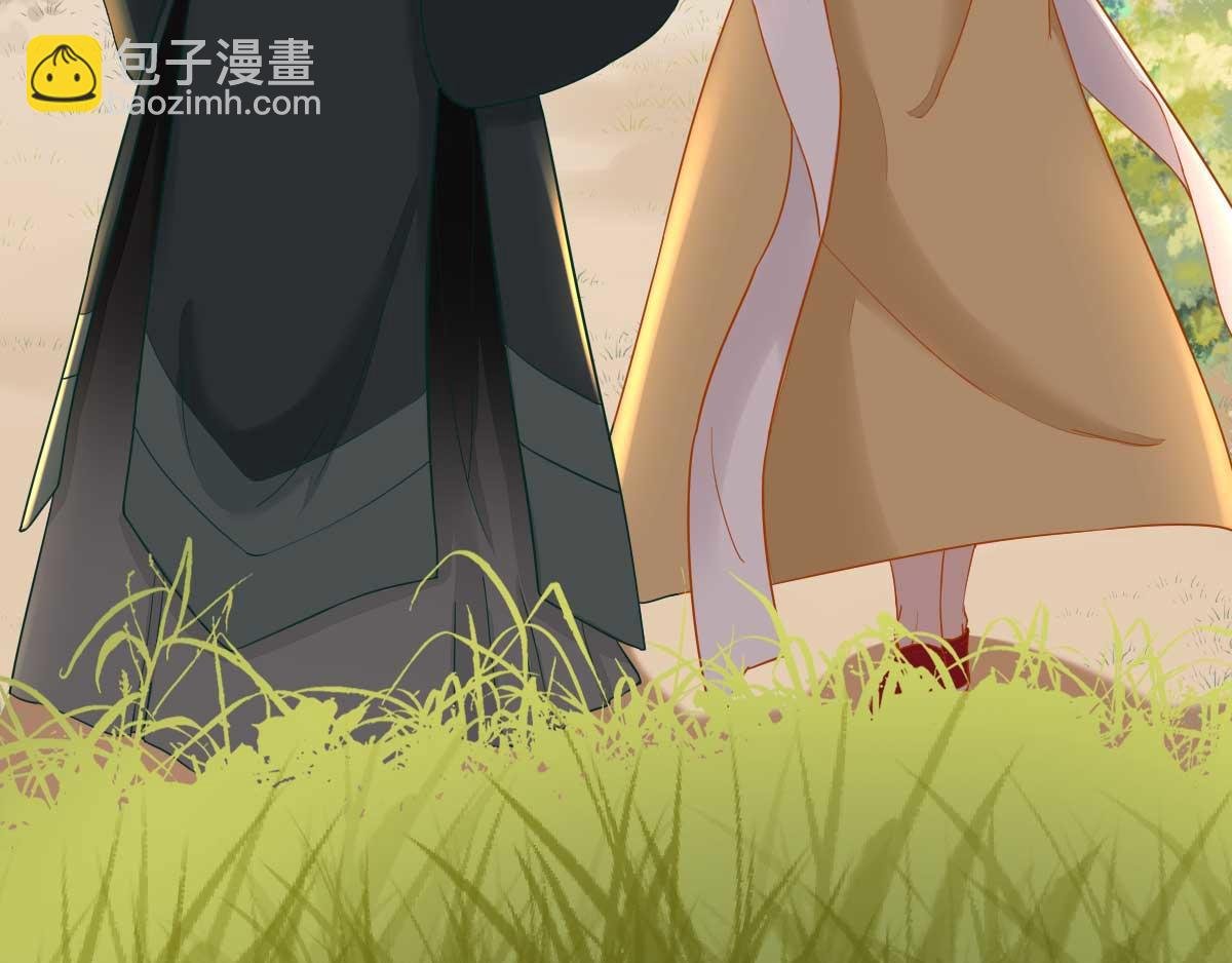 第49话 关系确定