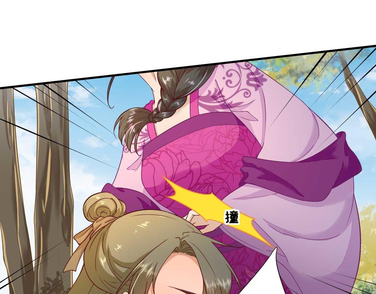 第50话 白檀儿碰壁