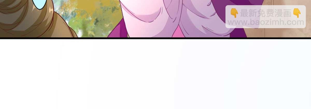 第51话 阴谋