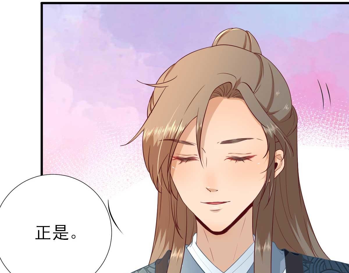 第53话 如愿以偿