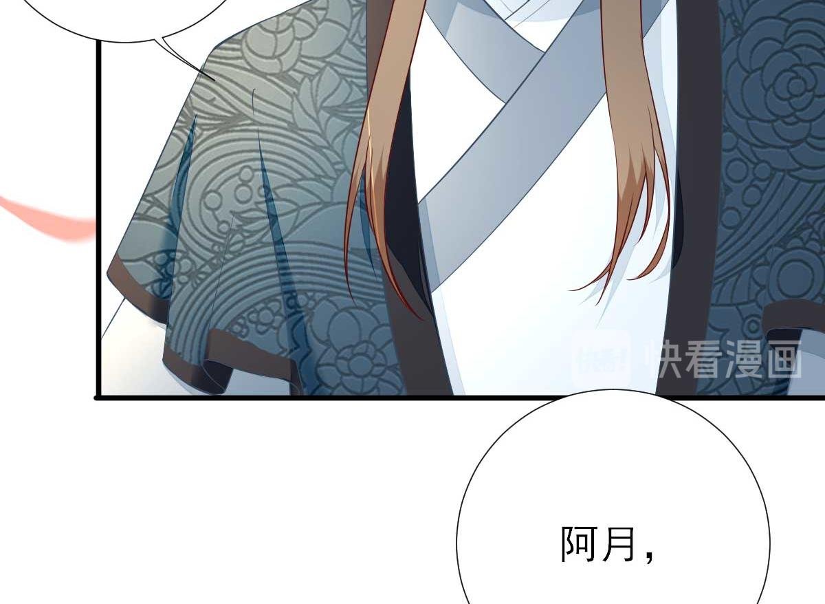 第53话 如愿以偿