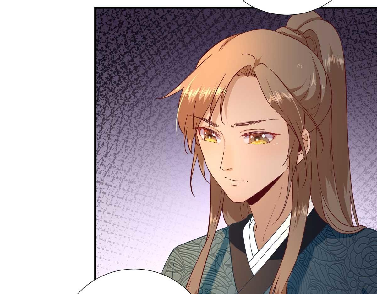 第54话 拦截