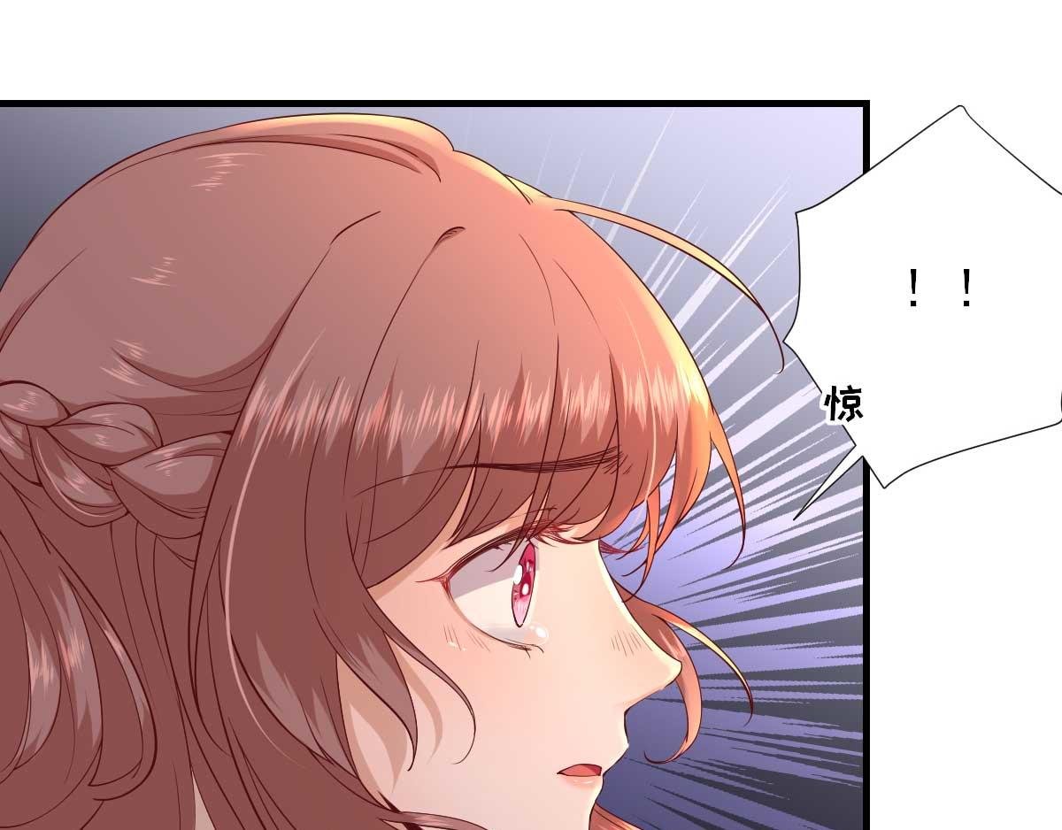 第55话 甘海崩溃