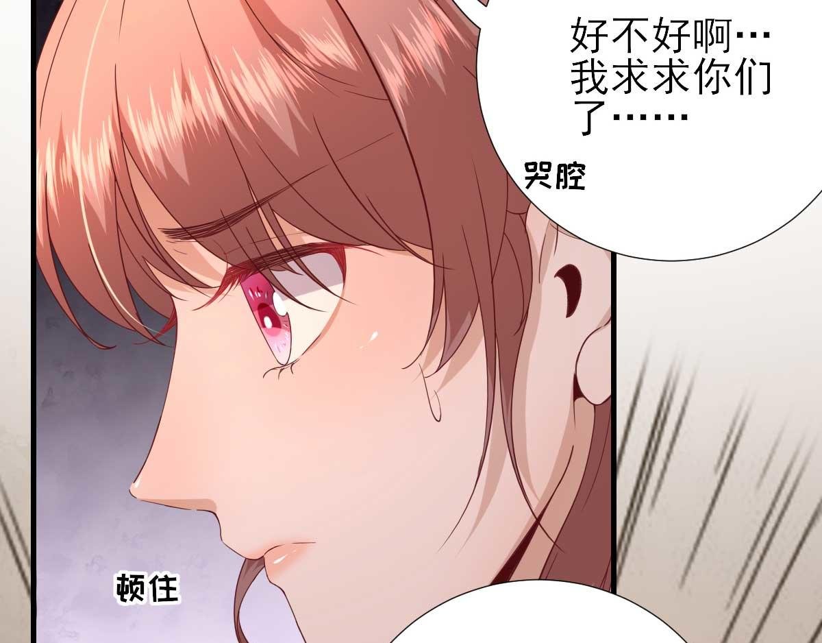 第56话 怒怼甘父