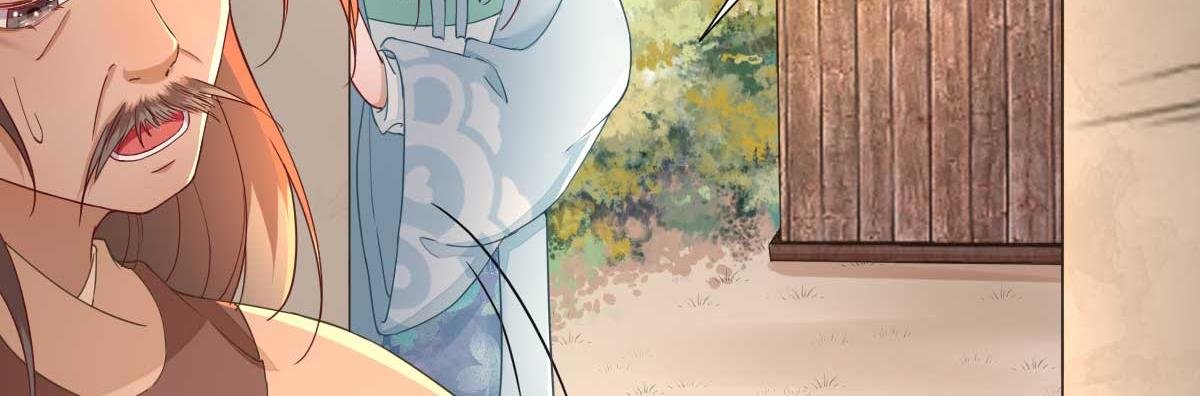 第56话 怒怼甘父