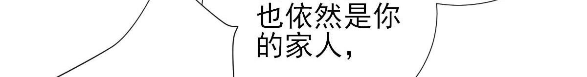 第56话 怒怼甘父