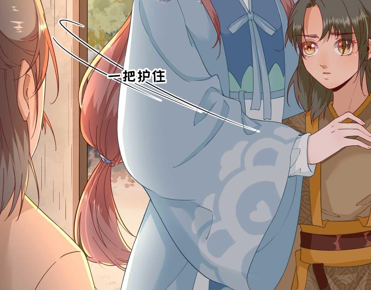 第56话 怒怼甘父