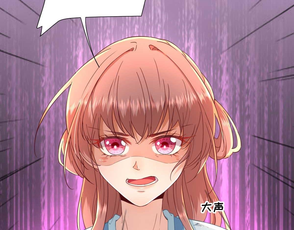 第56话 怒怼甘父