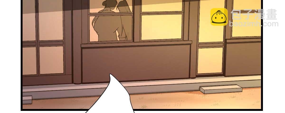 第58话 初吻？
