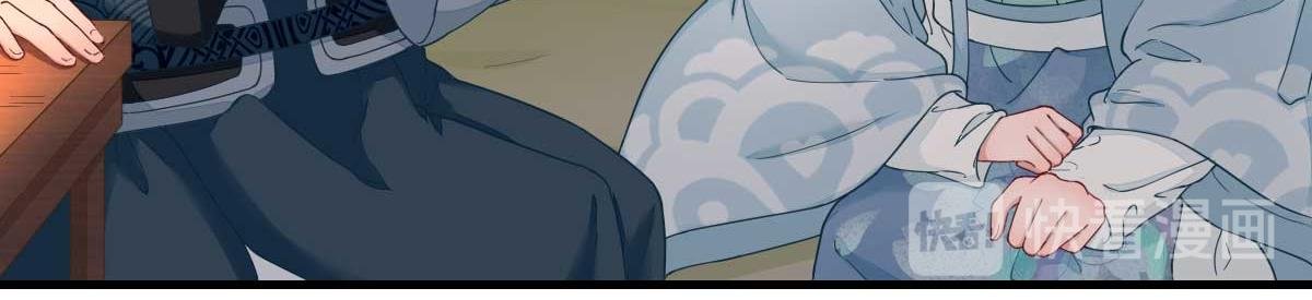 第58话 初吻？