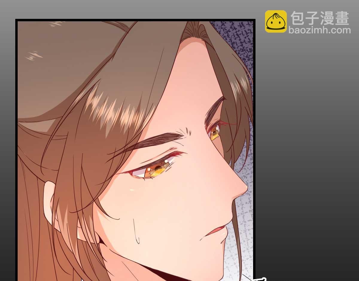 第58话 初吻？