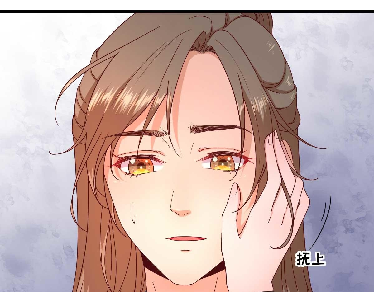 第58话 初吻？