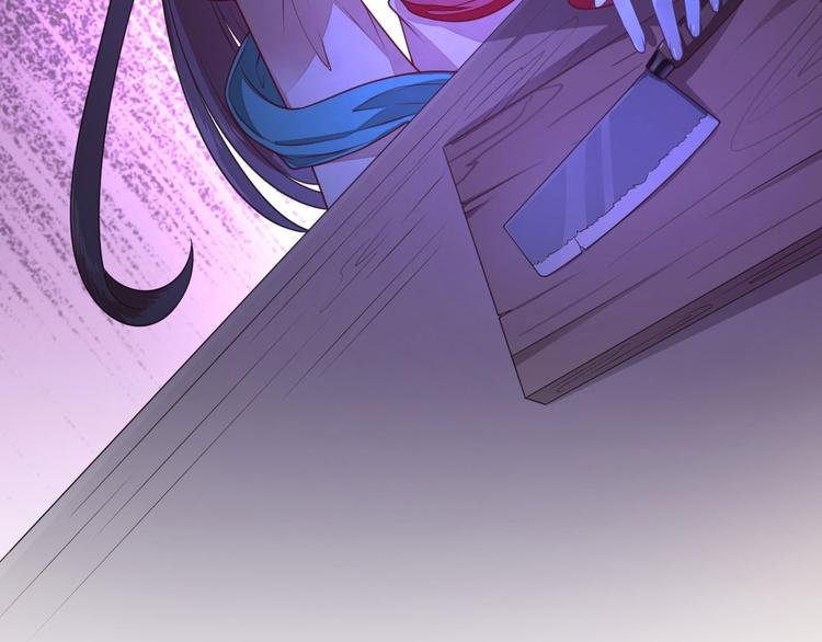 第5话 答谢