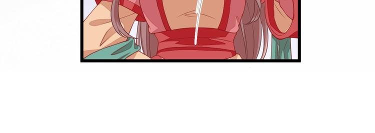 第5话 答谢