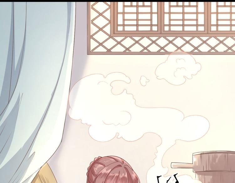 第5话 答谢