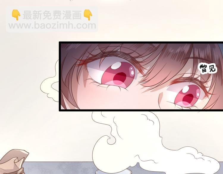 第5话 答谢