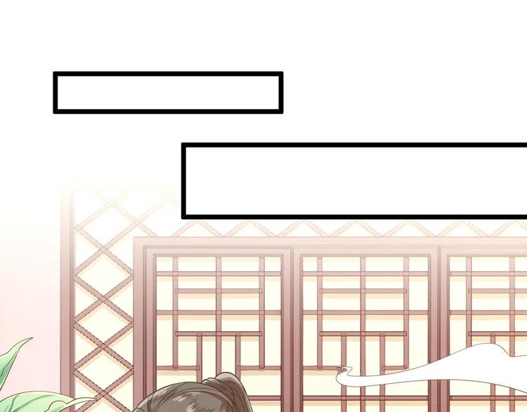 第5话 答谢
