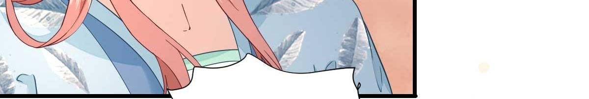 第59话 情意浓浓