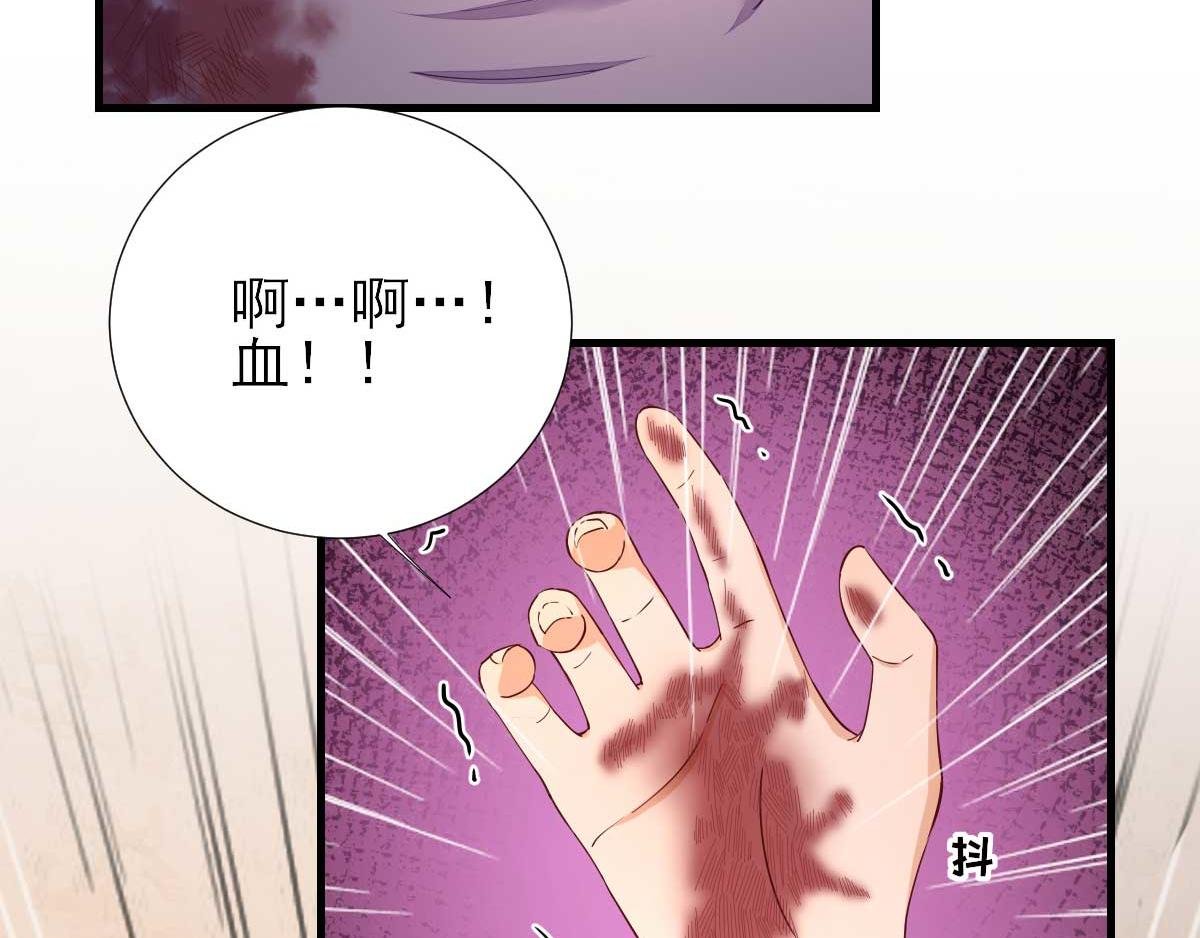 第61话 狗咬狗