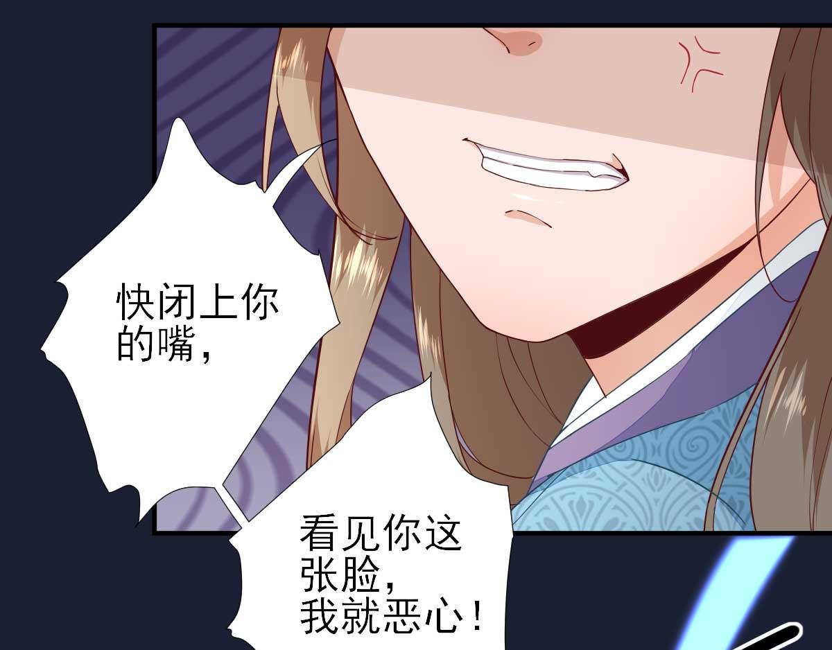 第62话 生了个闺女？