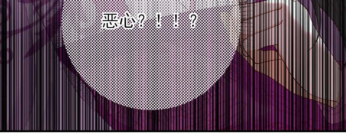 第62话 生了个闺女？