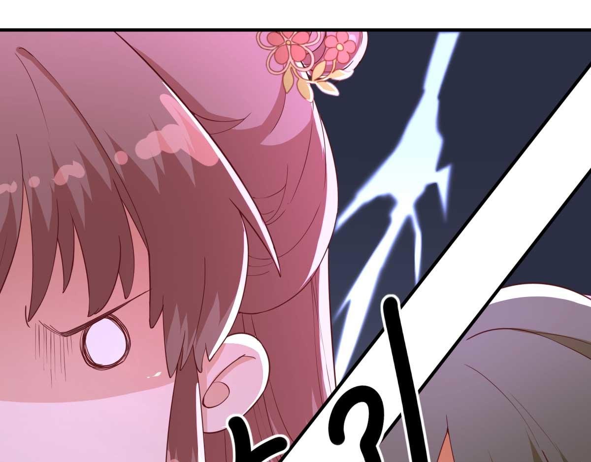 第62话 生了个闺女？