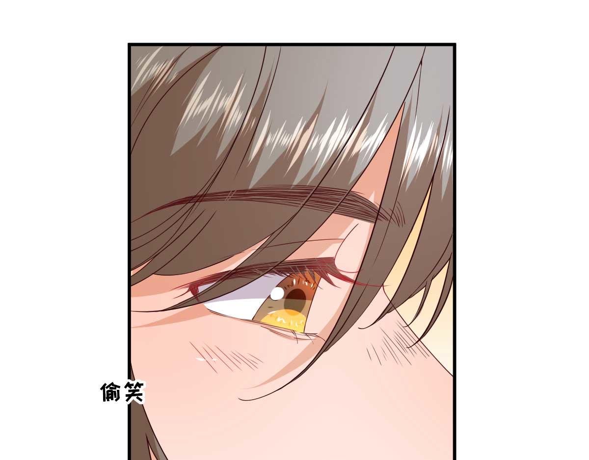 第65话 村长的心思