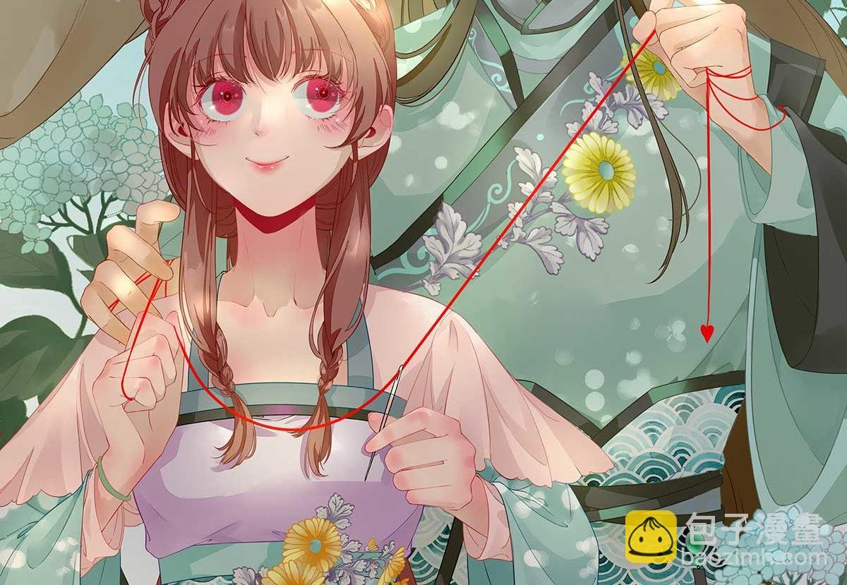 第66话 炸鸡登场