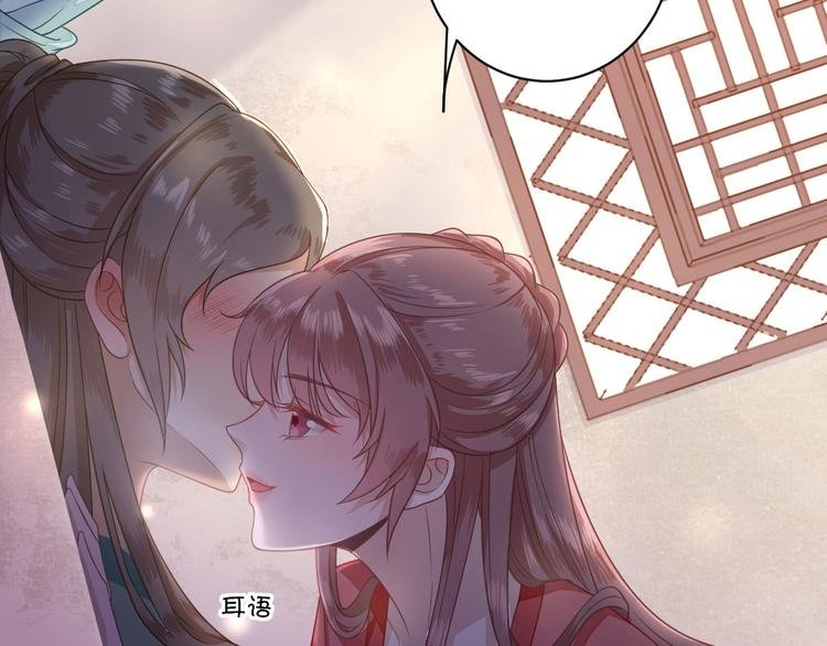 第6话 救人
