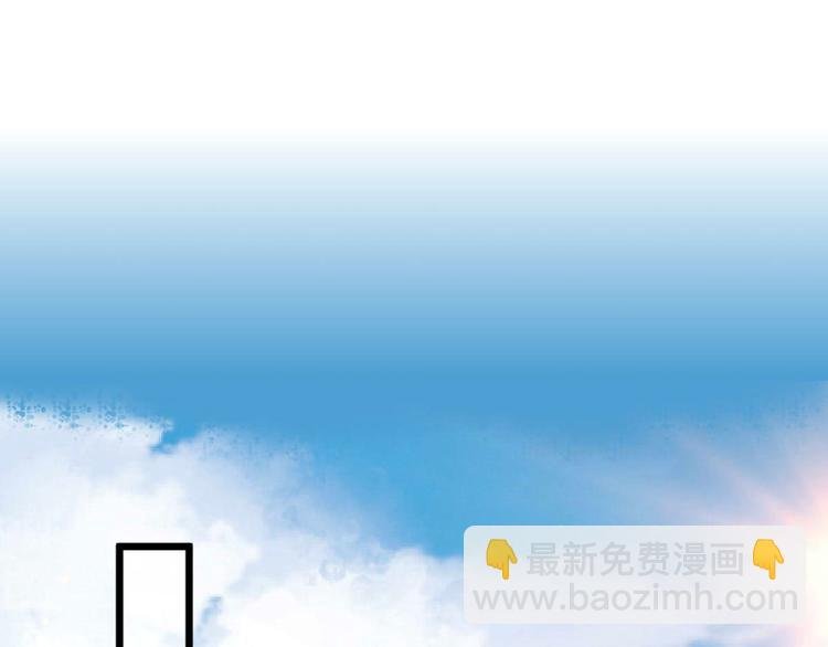 第6话 救人